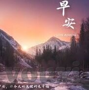 乐鱼体育被骗-乐鱼体育,一场错误投资后的人间清醒