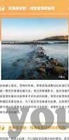 足球比分直播 捷报-足球比分直播新势力,捷报网如何重塑球迷观赛体验?